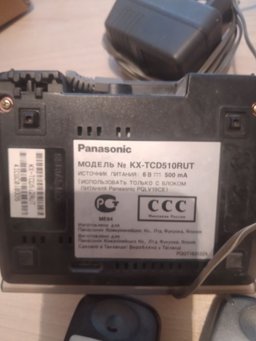Радиотелефон Panasonic с двумя трубками продам
