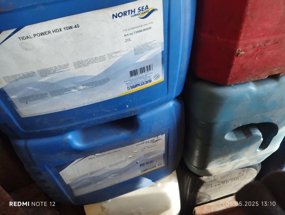 Продам канистры пластмассовые