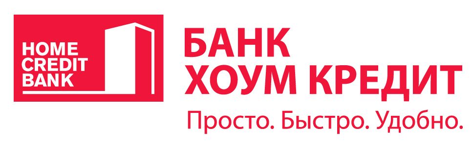 Банк хоум кредит фото