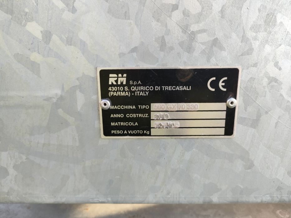 Дождевальная машина