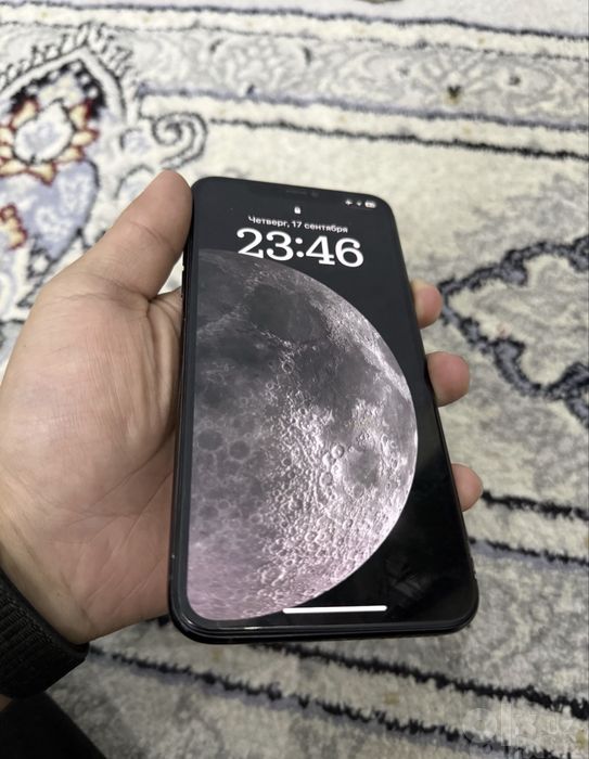 Iphone 11 pro max
