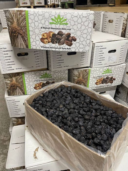 Аджва оптом и в розницу