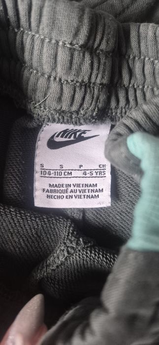 Детско яке Zara/екипи Nike/Adidas