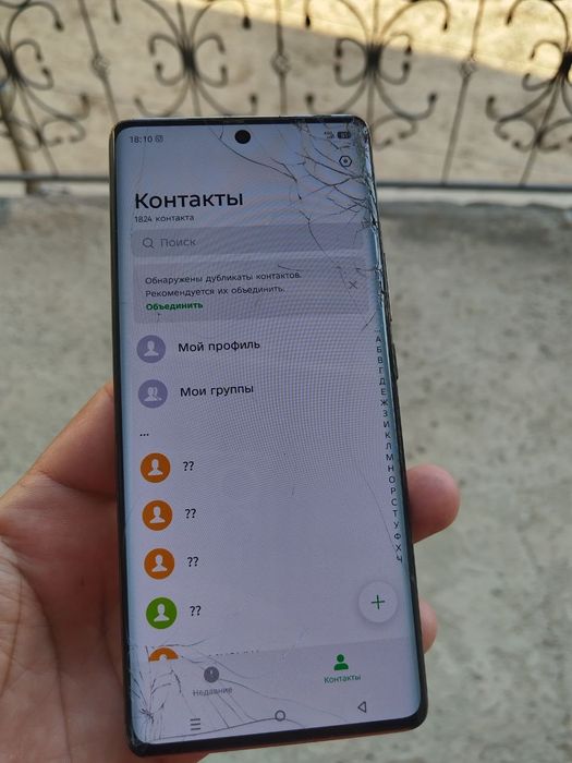 Infinix note 40 pro 12+12g 256gb