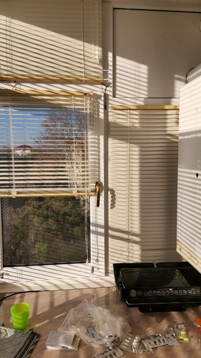 Jaluzele aluminiu orizontale