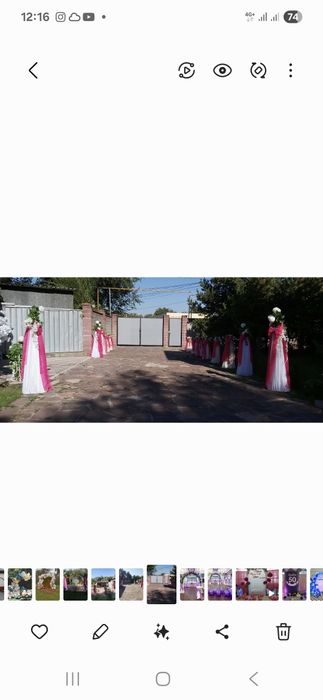 Оформление в подарок,посуточно дом