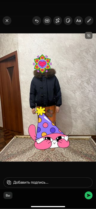 Продам короткая куртка