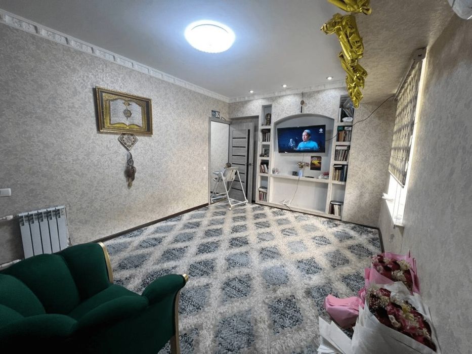 Продаётся квартира, Ботанический сад.