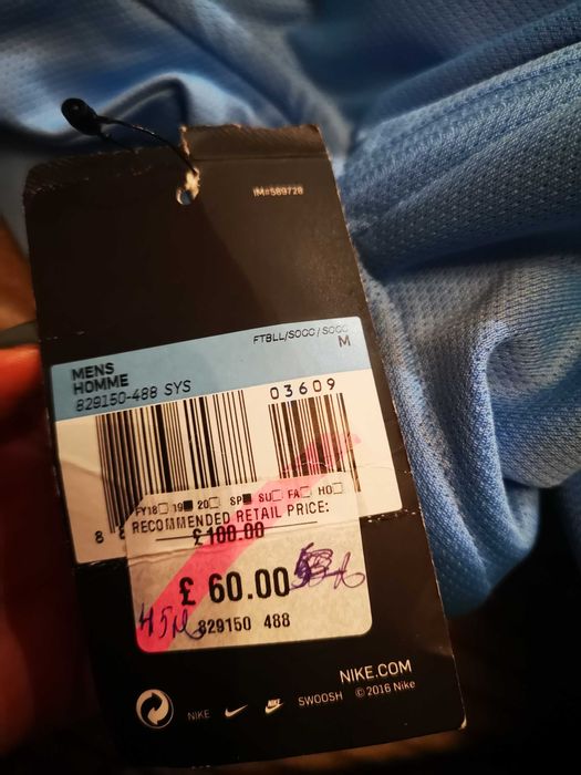 Мъжко горнице nike