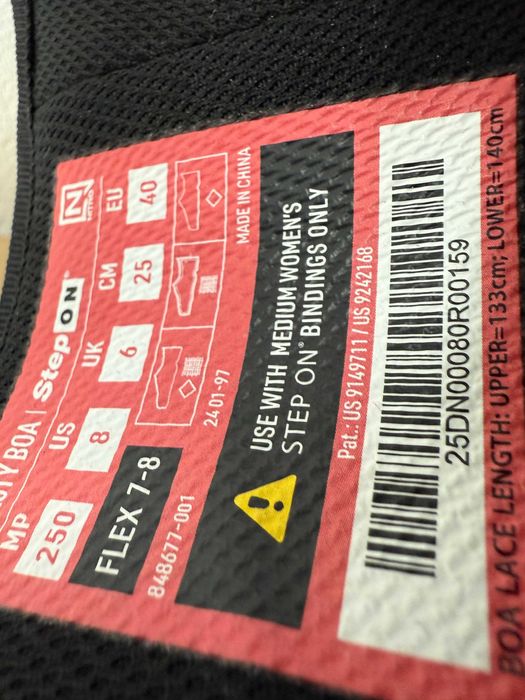 boots nitro dynasty boa step on mondo 25 europa 40