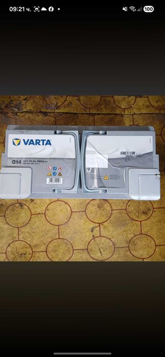 Акумулатори Varta&powerblock