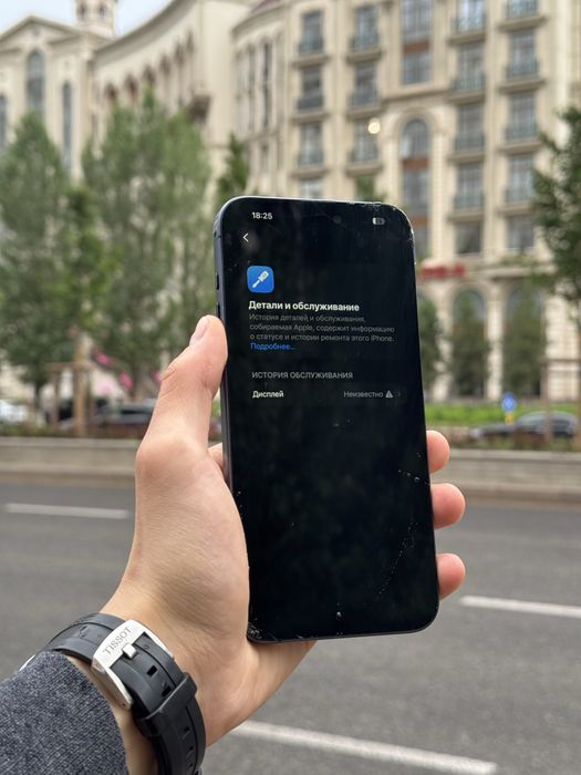 iPhone 15 Pro Max 256 Blue Titanium 99% АКБ