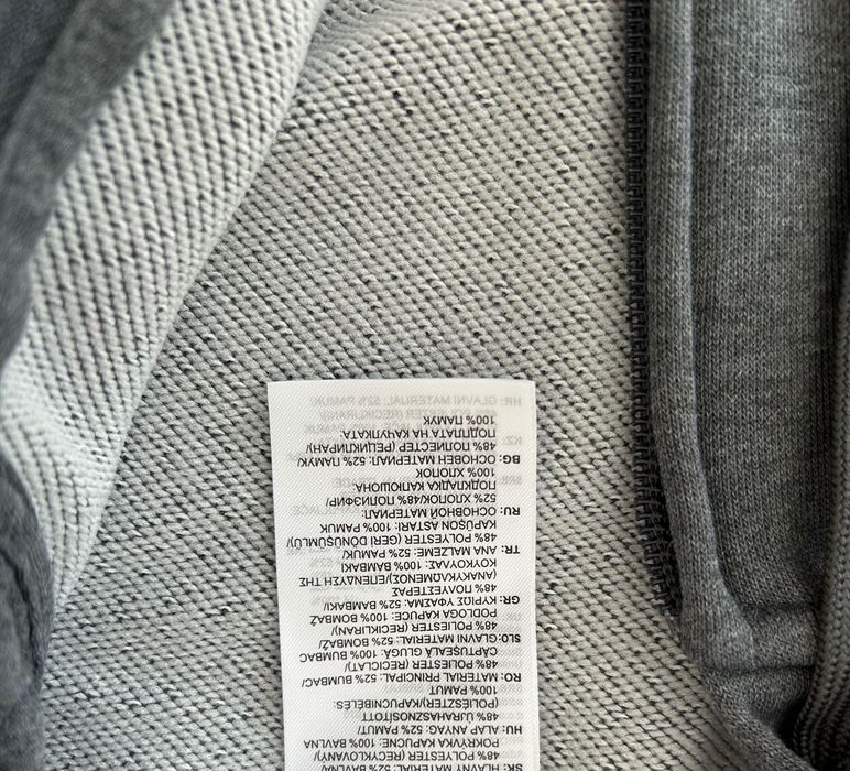 Адидас дамски екип