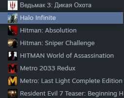 Аккаунт Steam много игр и скинов