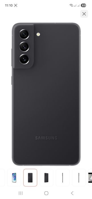 Продам или обмен