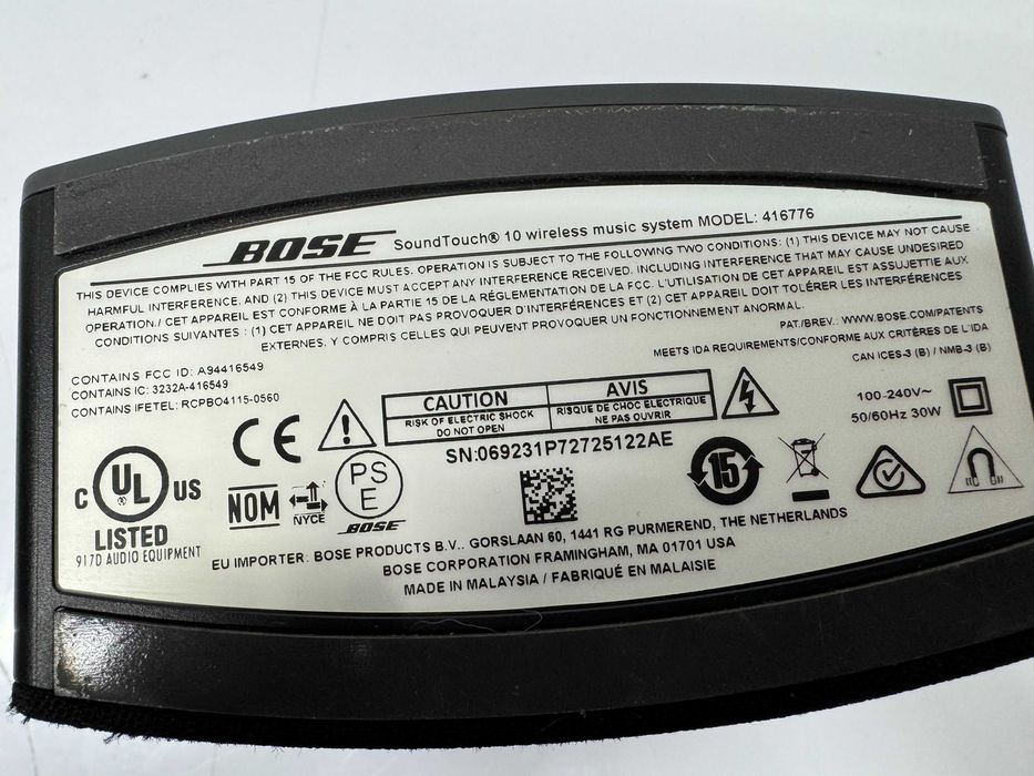 Тонколона - Bose SoundTouch 10 / Не работеща