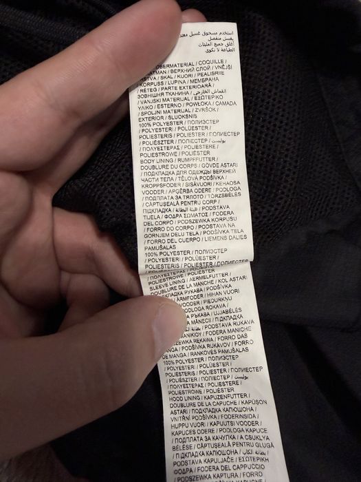 Jacheta Windbreaker Puma