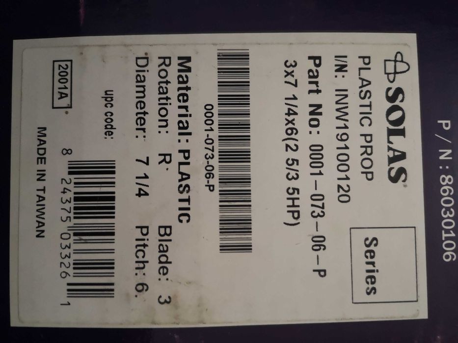 Motor barca 4 cp si Elice rezerva 2-4 cp Mercury Suzuki Honda Yamaha