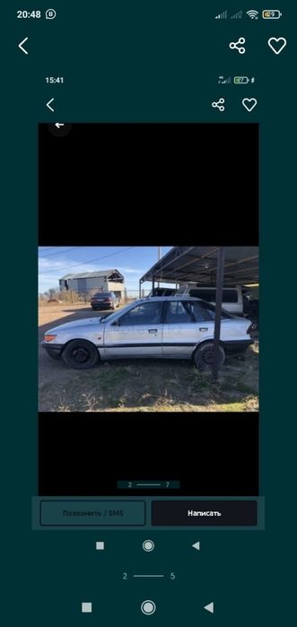 Срочно продам Митсубиси