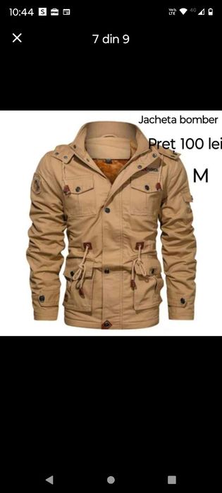 Geci și cojoace moderne. Gecile sunt noi!