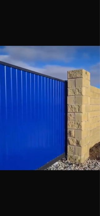 Продам комплектующие на откатные ворота