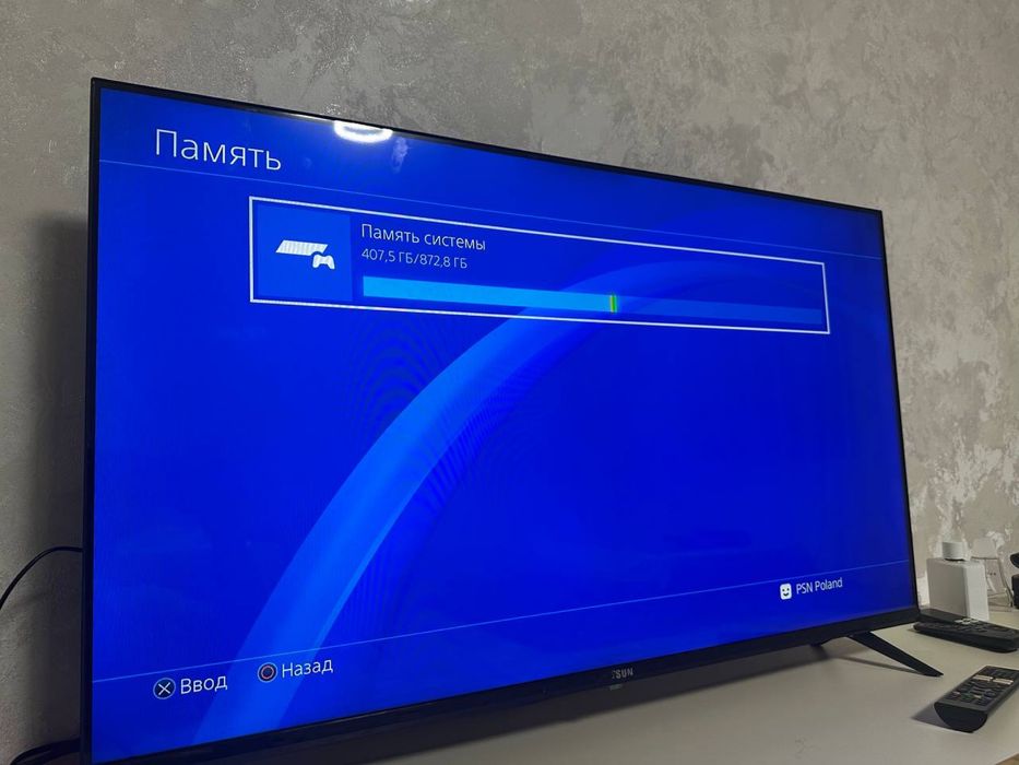 Playstation 4 slim 1 terabaytli LIMITED EDITION
