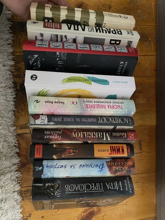 Книги