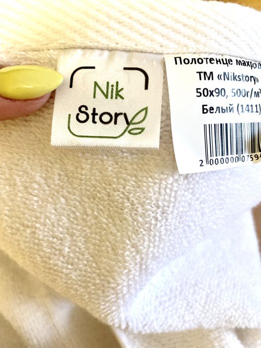 Квартира посуточно