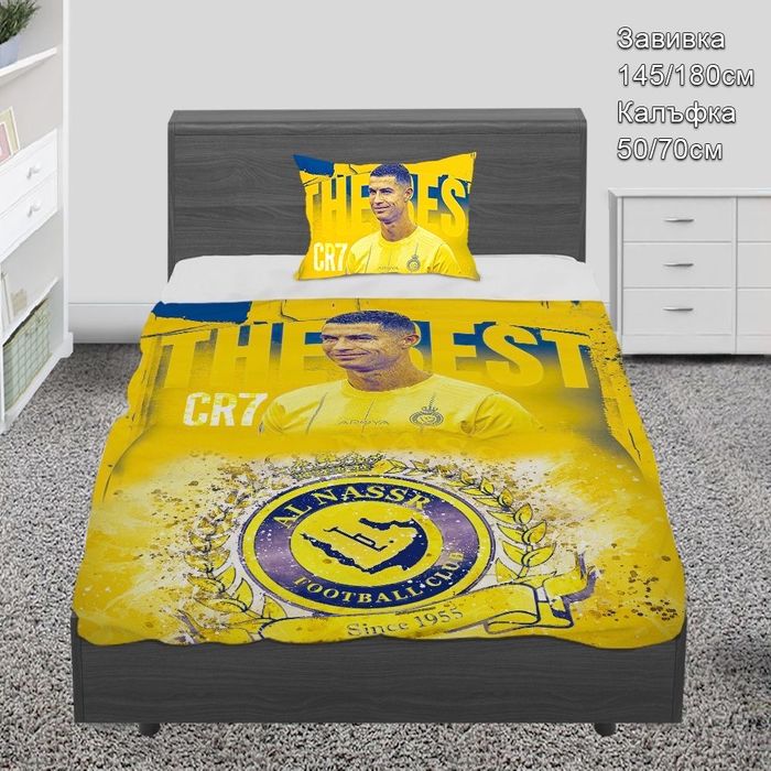 Спални комплекти за единично легло Меси,Роналдо,Ламин Ямал и Мбапе