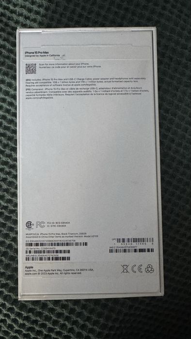 iPhone 15 Pro Max срочноо