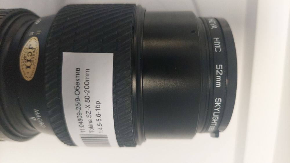 Обектив за Фотоапарат Tokina SZ-X- 80-200 mm