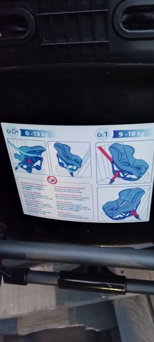 Столче за кола Chicco  0- 18 кг