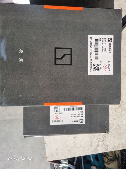 Zeekr reductor oi zeekr 9x shell ev plus reduktor