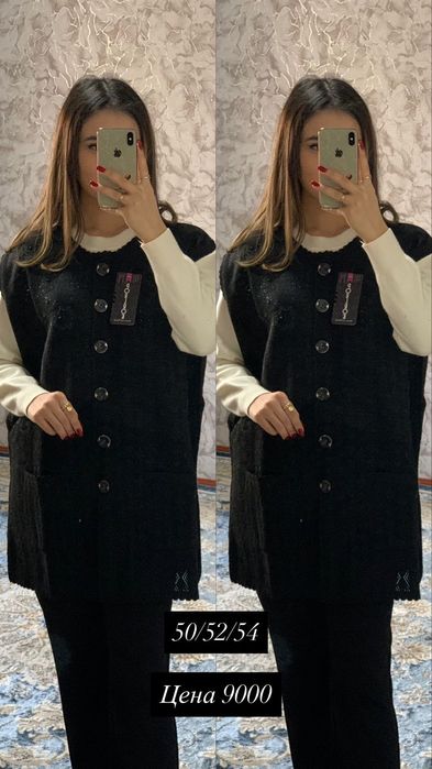 Двойки,платья,халаты