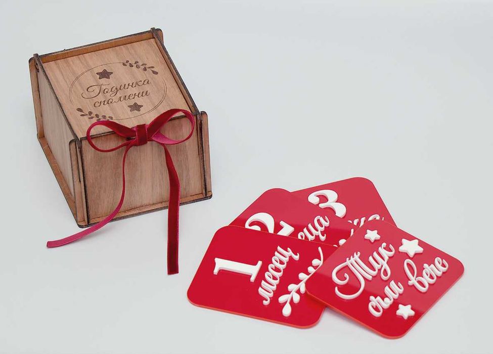 Комплект Месечинки за бебе