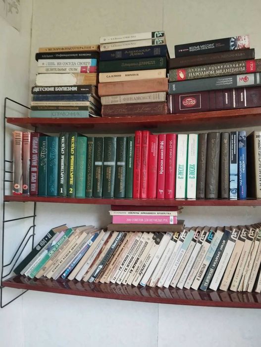 Книги художественные