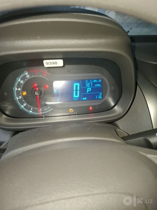 Продаётся кобальт
