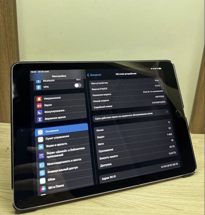 iPad 6 32Gb, отличное состояние