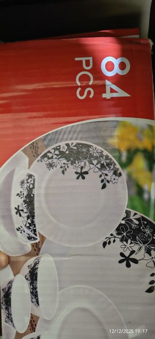 84-ta pasudasi bor ichi yangi bir marta xam ishlatilmagan