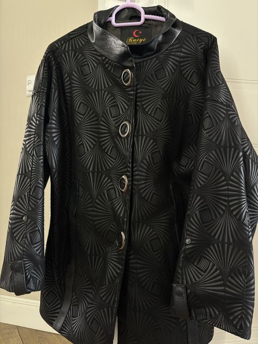 Продается демисезонная куртка