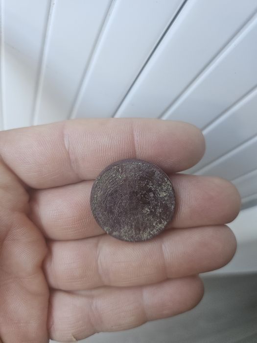 1 лев 1962 с житен клас