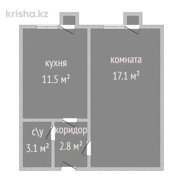 1-комнатная район 11 школы КСК