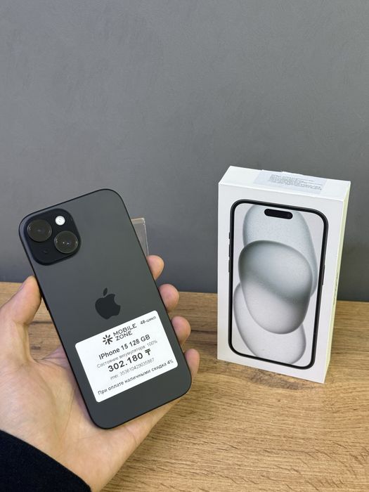Iphone 15 128 GB 100% 48-цикл | Mobile Zone