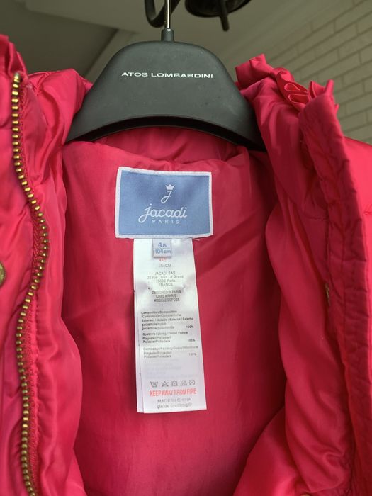 Куртка Jacadi, 104