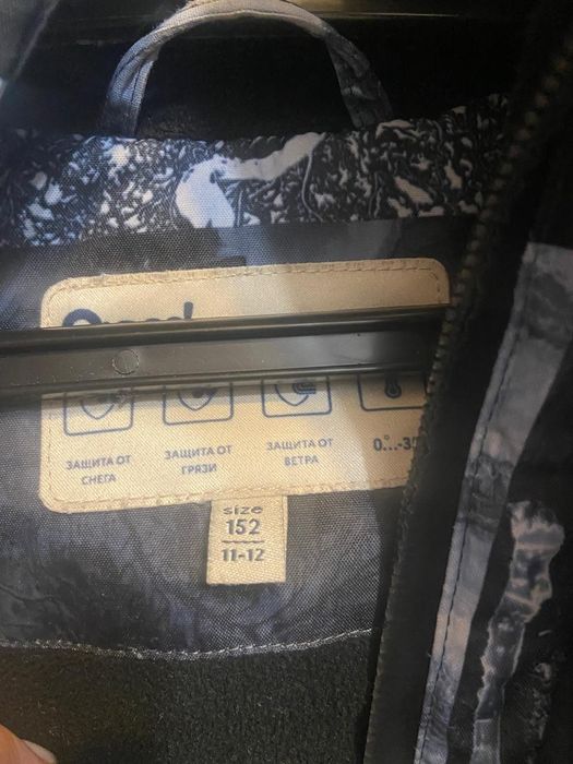 Продам подростковую куртку