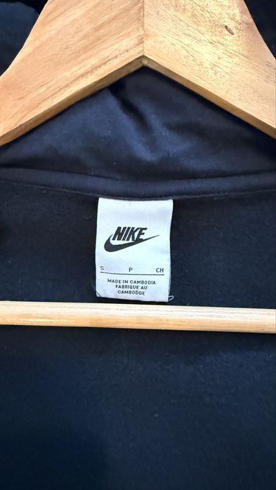 Hanorac bărbați Nike - mărime S