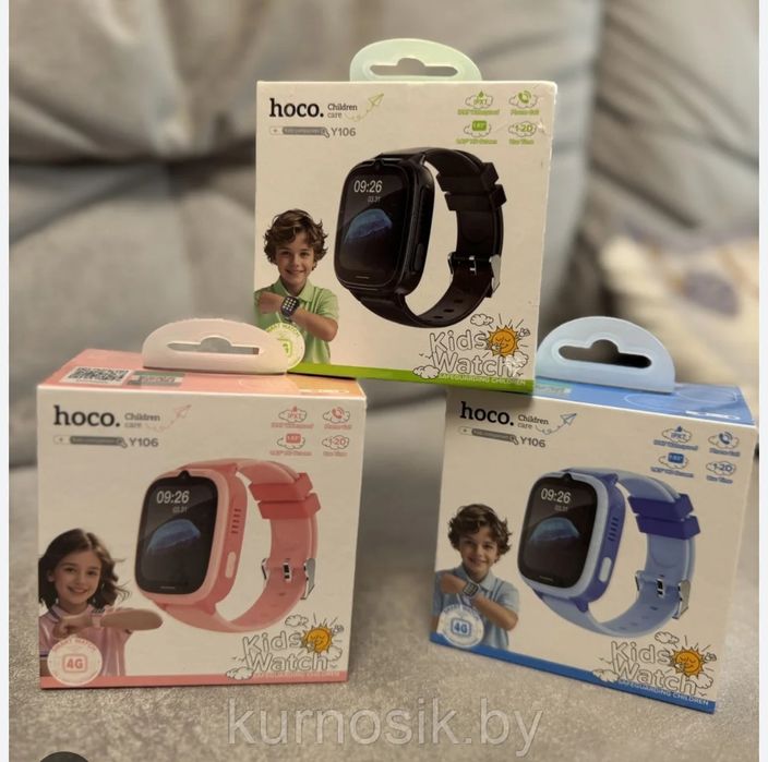 Hoco Y106 Детский часы