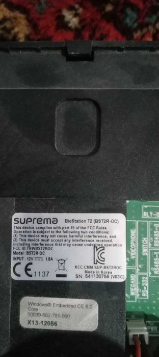 Suprema Biostation T2