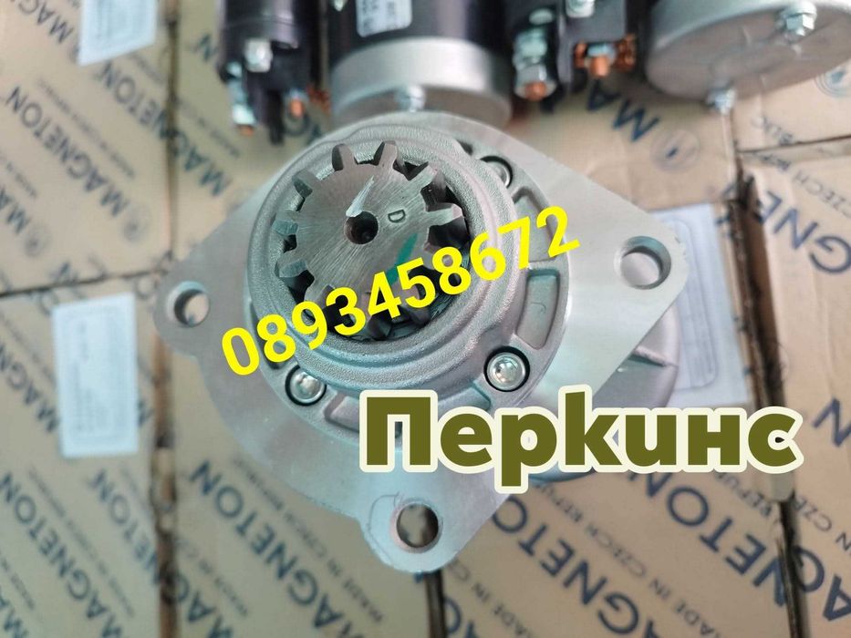 Редукторен стартер чешки Болгар/МТЗ ЮМЗ Т40 Т25 Беларус 952/1025
