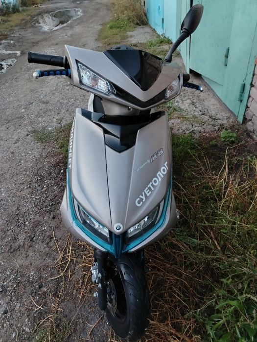 Продам или Обмен